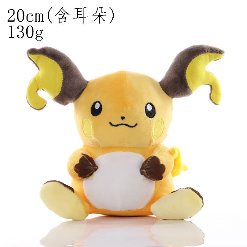 Pokemon Plush Toys - Pikachu Raichu Anime Doll Gifts