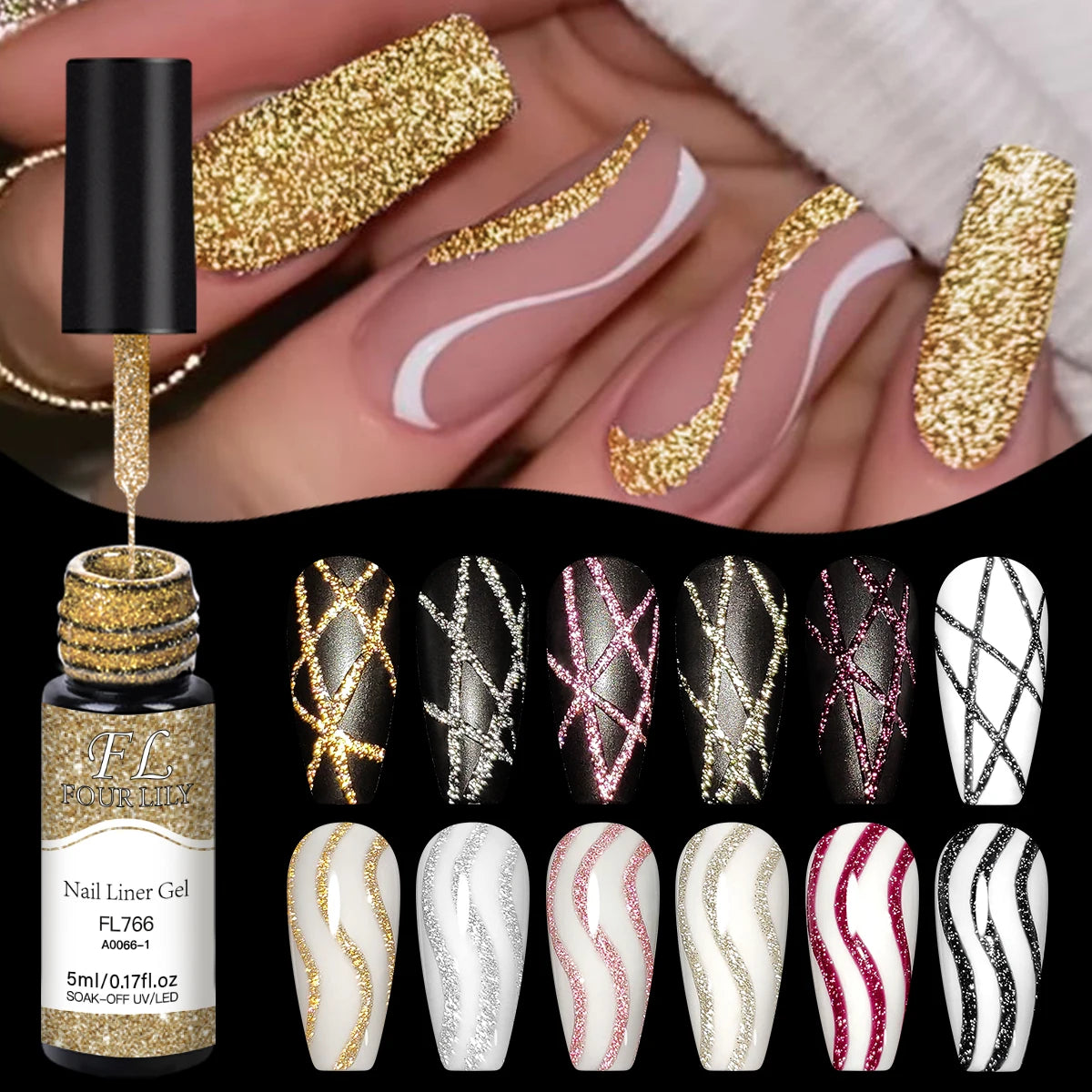Reflective Glitter Nail Gel Liner - Gold Silver Red | FOUR LILY