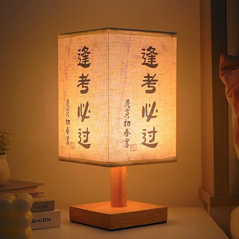 Dimmable LED Bedside Table Lamps with Fabric Shade