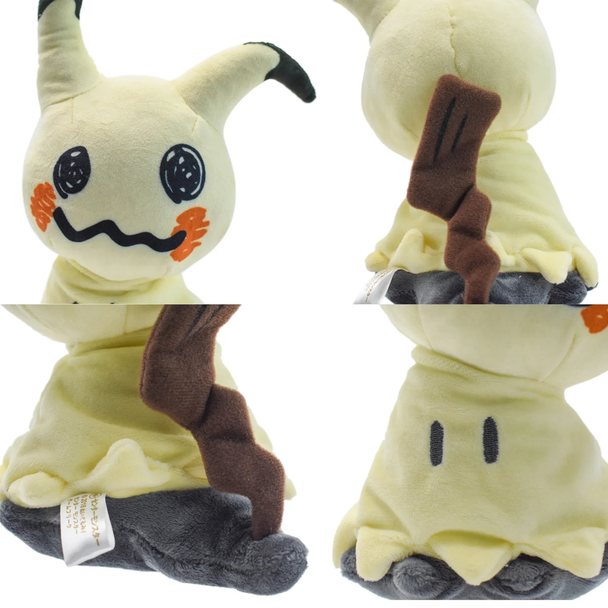 Mimikyu Eevee Plush Toy - Perfect Anime Character Gift